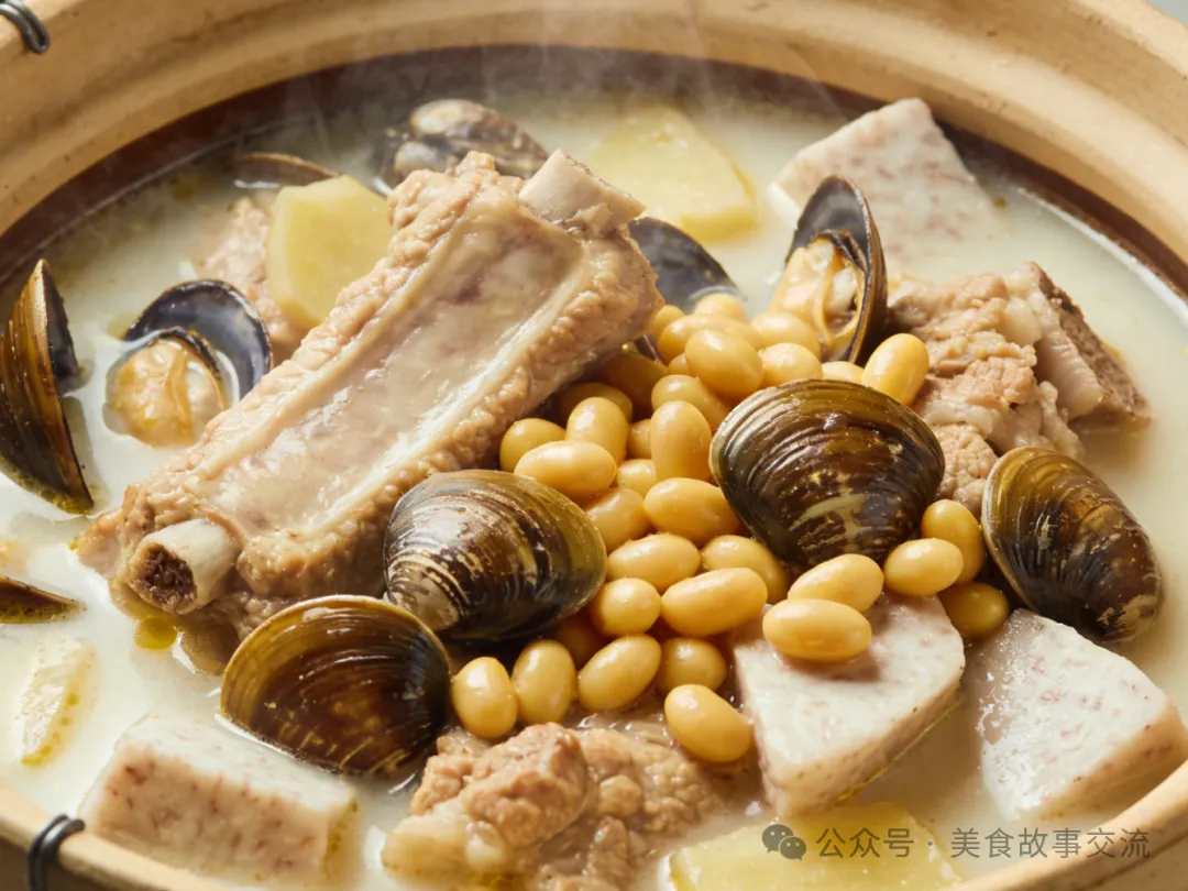 台山鸡爪芋淡菜黄豆煲猪扇骨汤