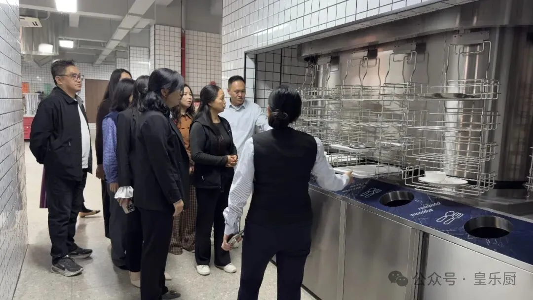 皇乐厨工厂商厨设备展成功举办,开启智慧餐饮新篇章