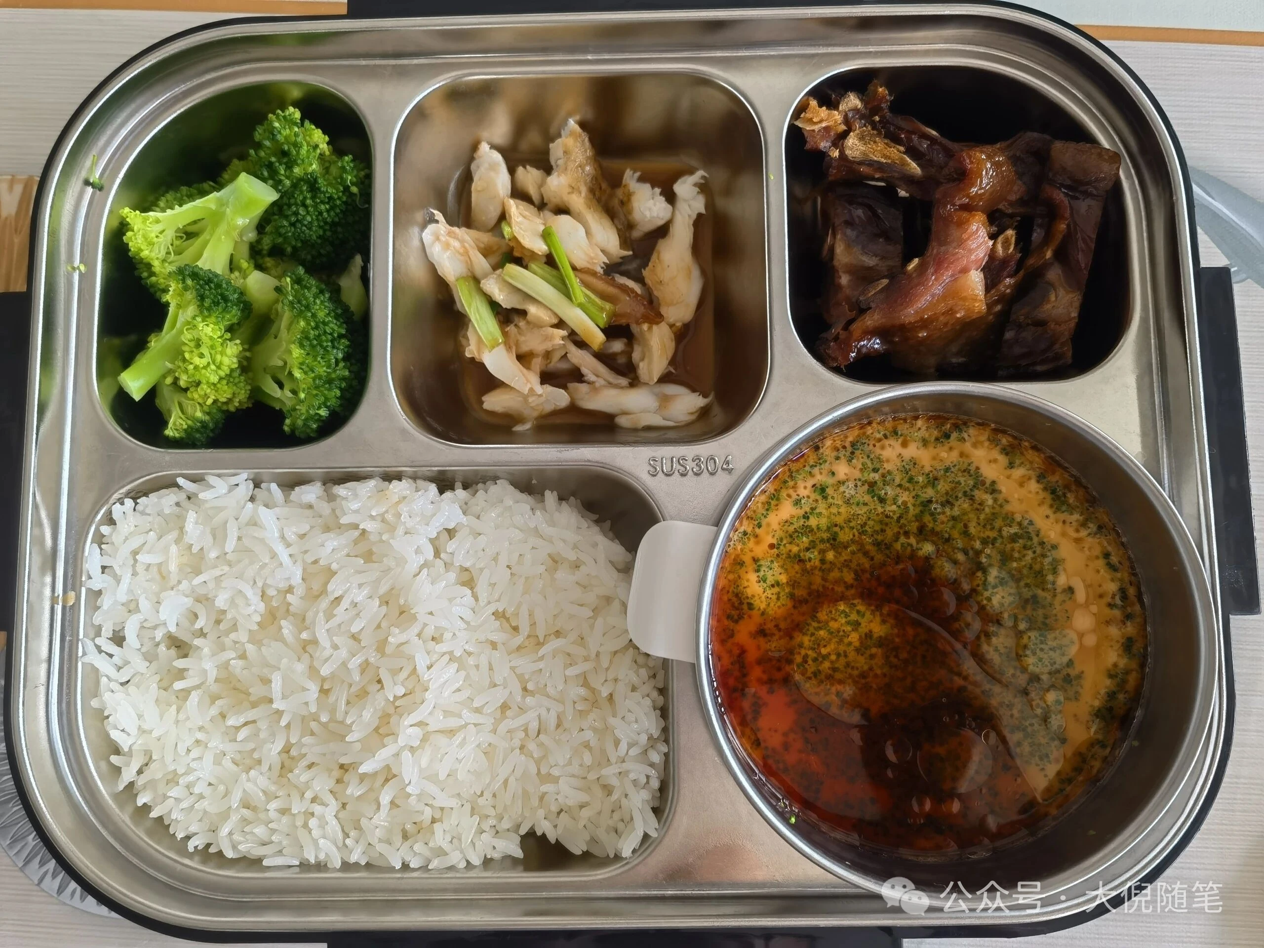 高三学生饮食日常