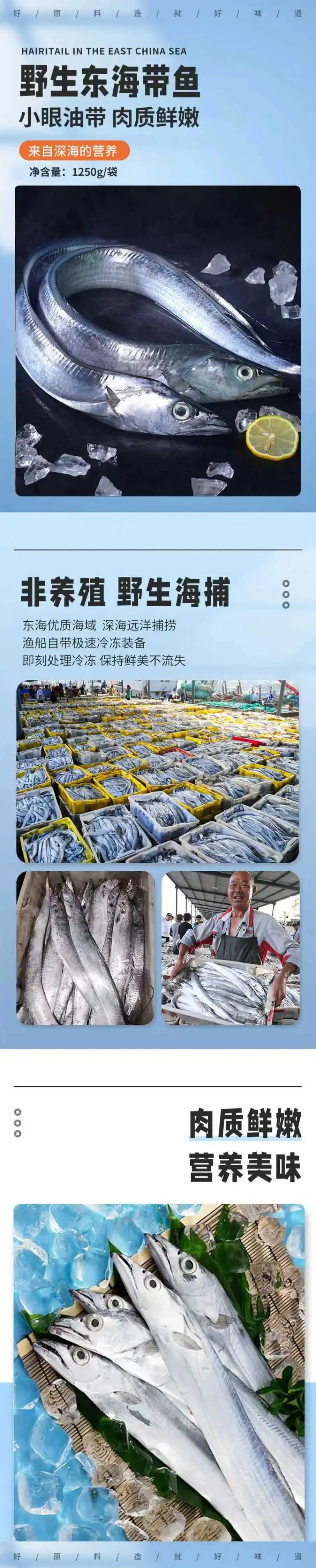 惊呼“超鲜的”!这箱野生海产,把大海的纯粹滋味端上餐桌