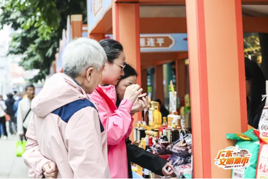 文明集市逛出“和平风味”，粤北山珍直供湾区餐桌