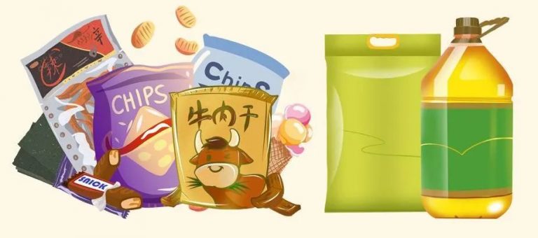 食品小作坊是否可以生产预包装食品？