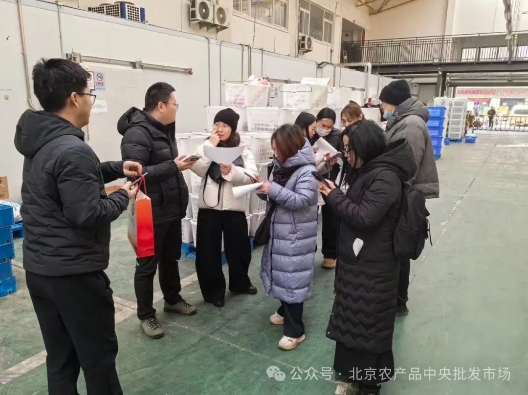 育才中学代表到访中央市场公司考察食材配送业务