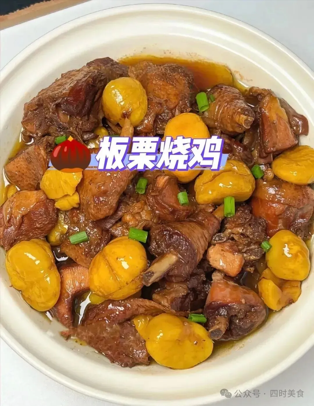 当餐现做补阳气的4种食物，冬天要常吃，健脾胃，散寒气，越吃越温暖