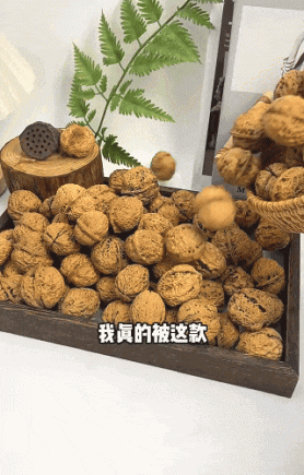 云南百年古树有机核桃薄壳易取全家都爱吃