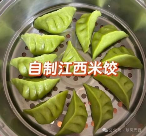 抚州美食那些值得推介的美味