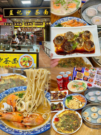 厦门2日休闲攻略：海风与美食撞个满怀