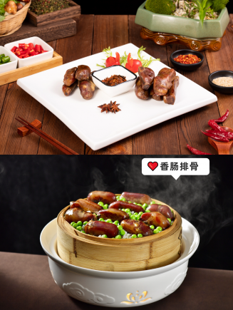 仙峰山的美食,是你打包带不走的独家记忆!