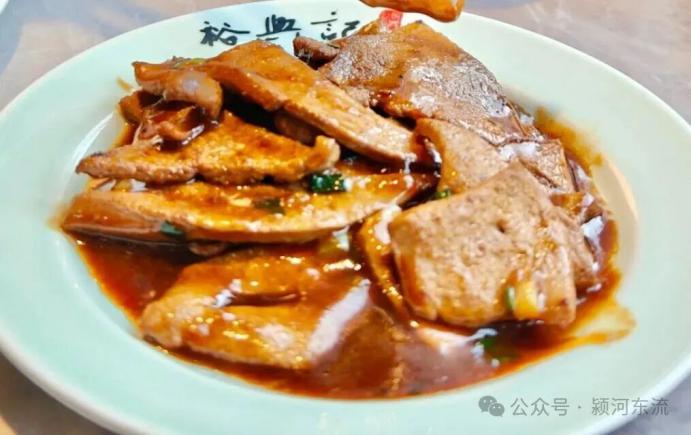 当餐美食苏式汤面的浇头