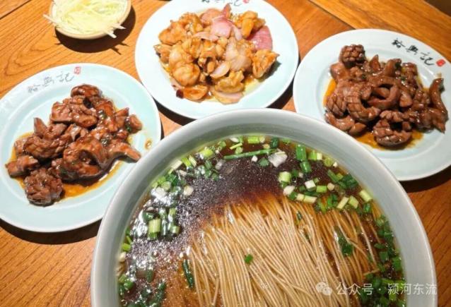 当餐美食苏式汤面的浇头