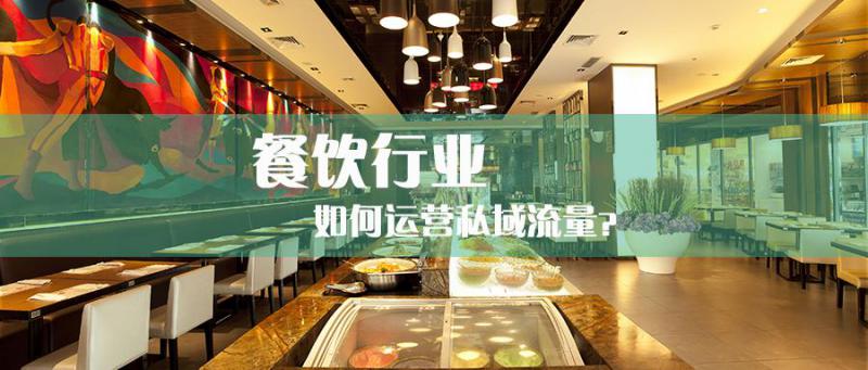 餐饮老板别再当外卖“打工仔”了