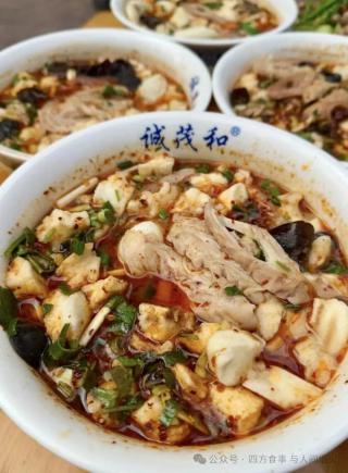 陕西美食是碳水还是舌尖浪漫