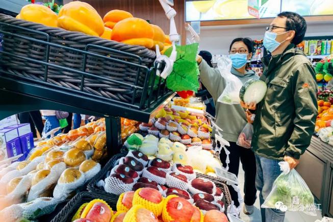 生鲜网购安全指南•