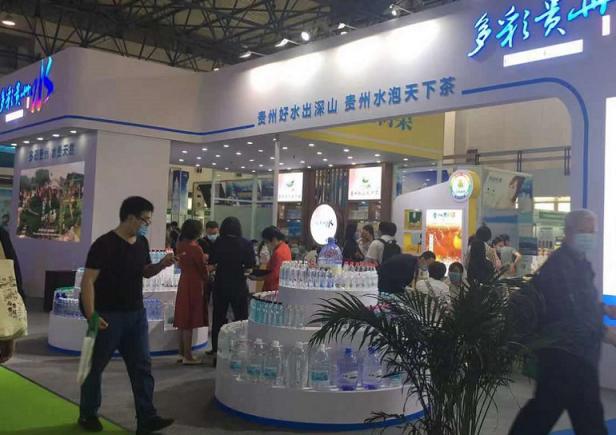 2026上海高端健康饮用水及功能康养水产业展欢迎您！