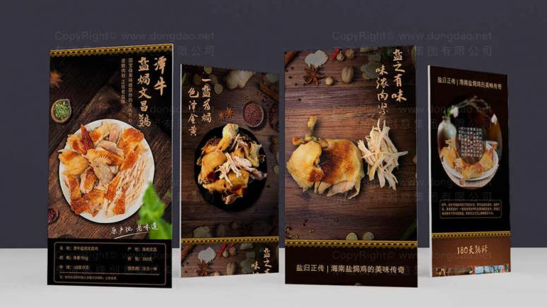 加盟商集体按下暂停键：餐饮品牌红利期只剩半年？