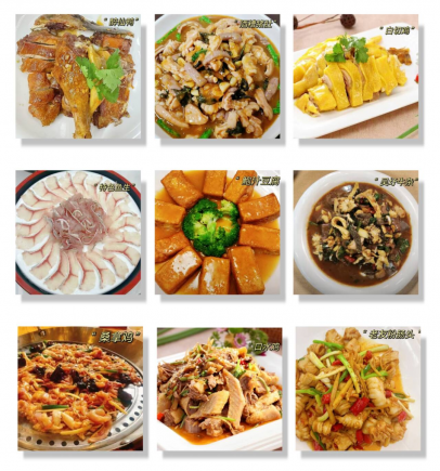 到吴圩,美景美食享不停