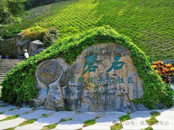 2025年12月潮汕旅游景点+冬季滋补美食完美攻略,牌坊街+鱼胶粥、小公园+糖水,一份清单带你搞定