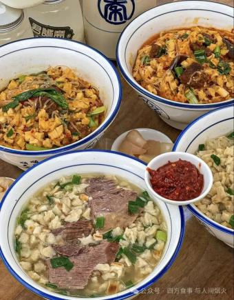 陕西美食是碳水还是舌尖浪漫