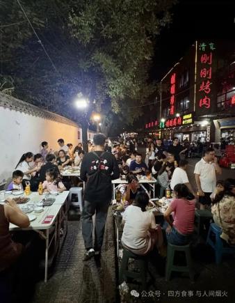 陕西美食是碳水还是舌尖浪漫