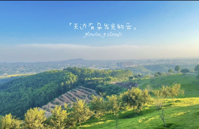 到吴圩,美景美食享不停