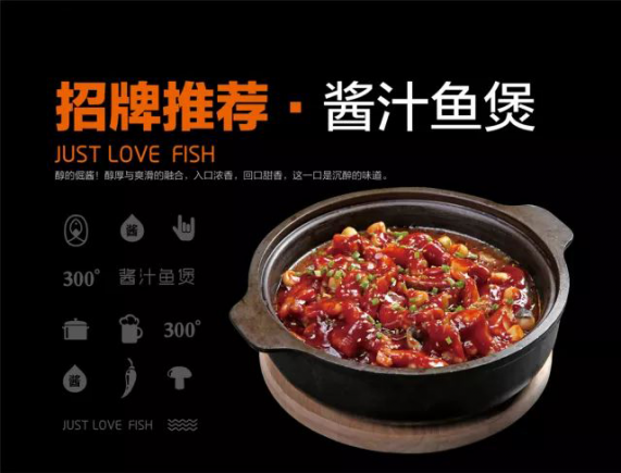 餐饮企业人效提升的系统性框架