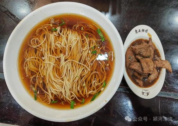 当餐美食苏式汤面的浇头