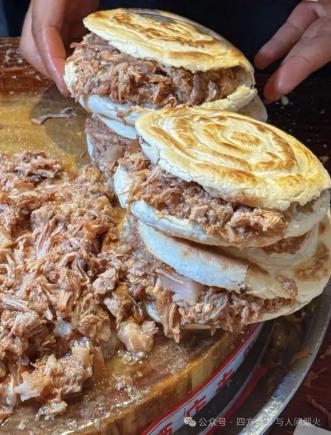 陕西美食是碳水还是舌尖浪漫
