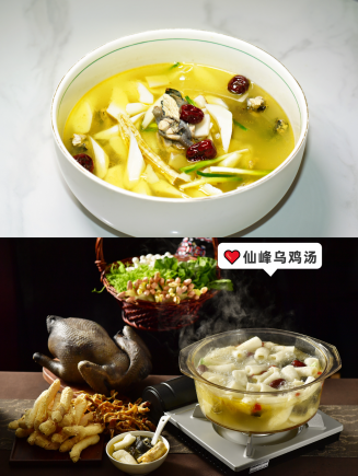 仙峰山的美食,是你打包带不走的独家记忆!