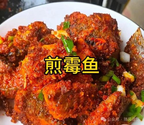 抚州美食那些值得推介的美味