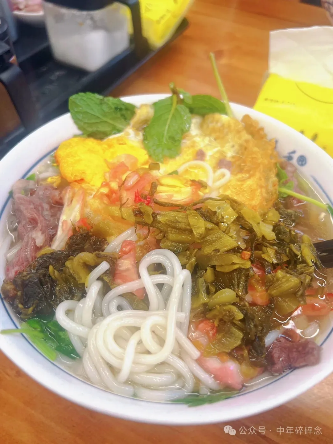 当餐寻味吴家湾一碗土黄牛肉粉