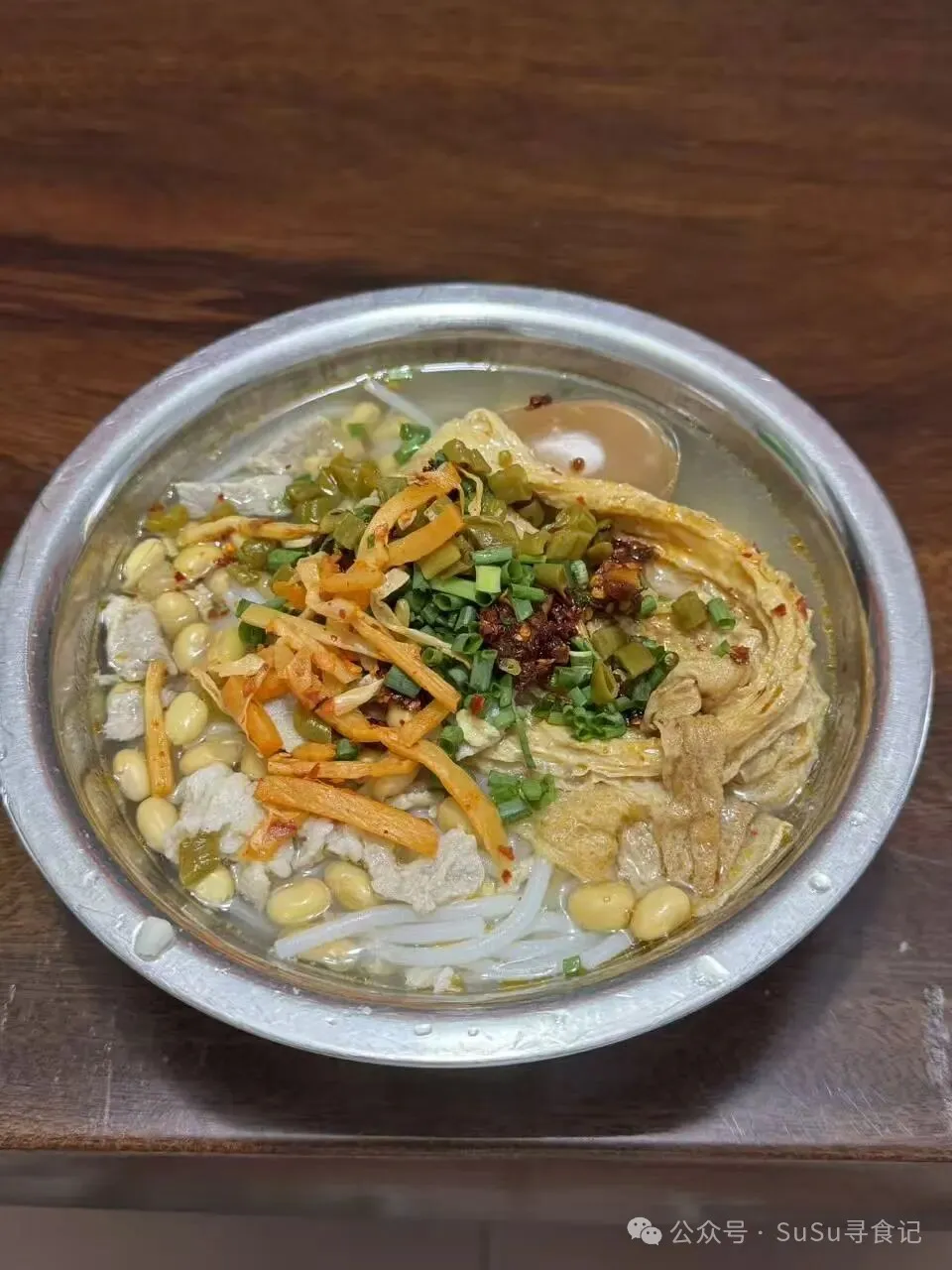 桂林美食第一站30年老店嗦二两米粉