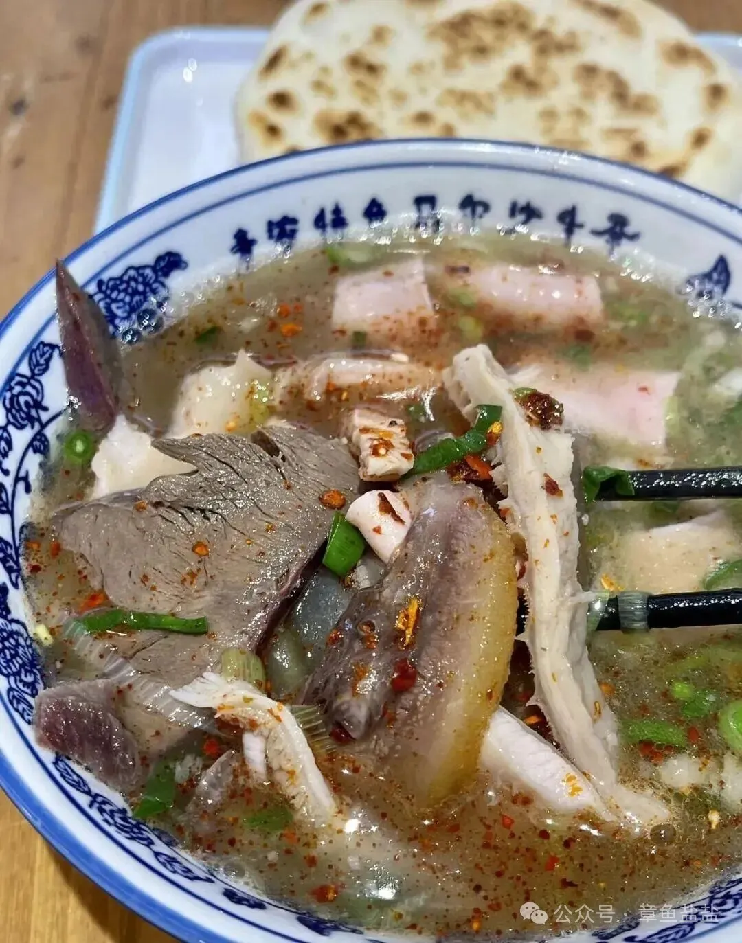 青海西宁最推荐的8种小吃