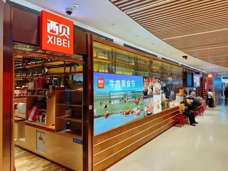 贾罗再起纷争，实体餐饮企业一片哀鸿