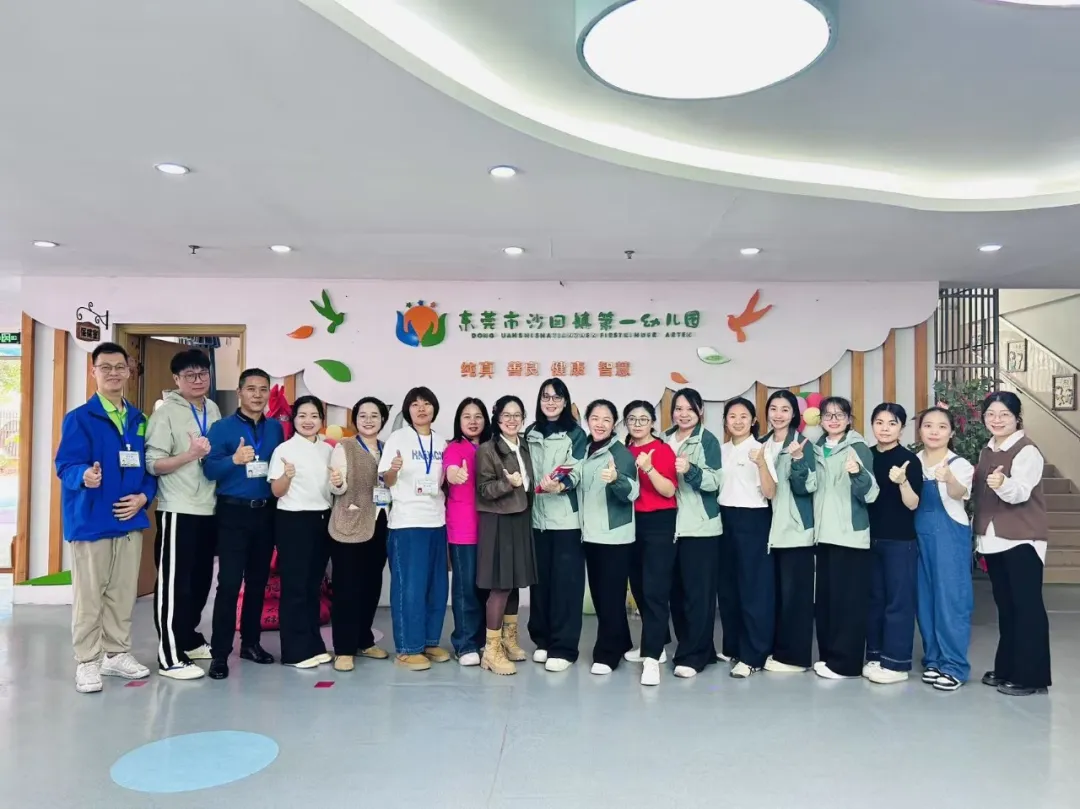 膳食共商护“食”光 美味童年更健康