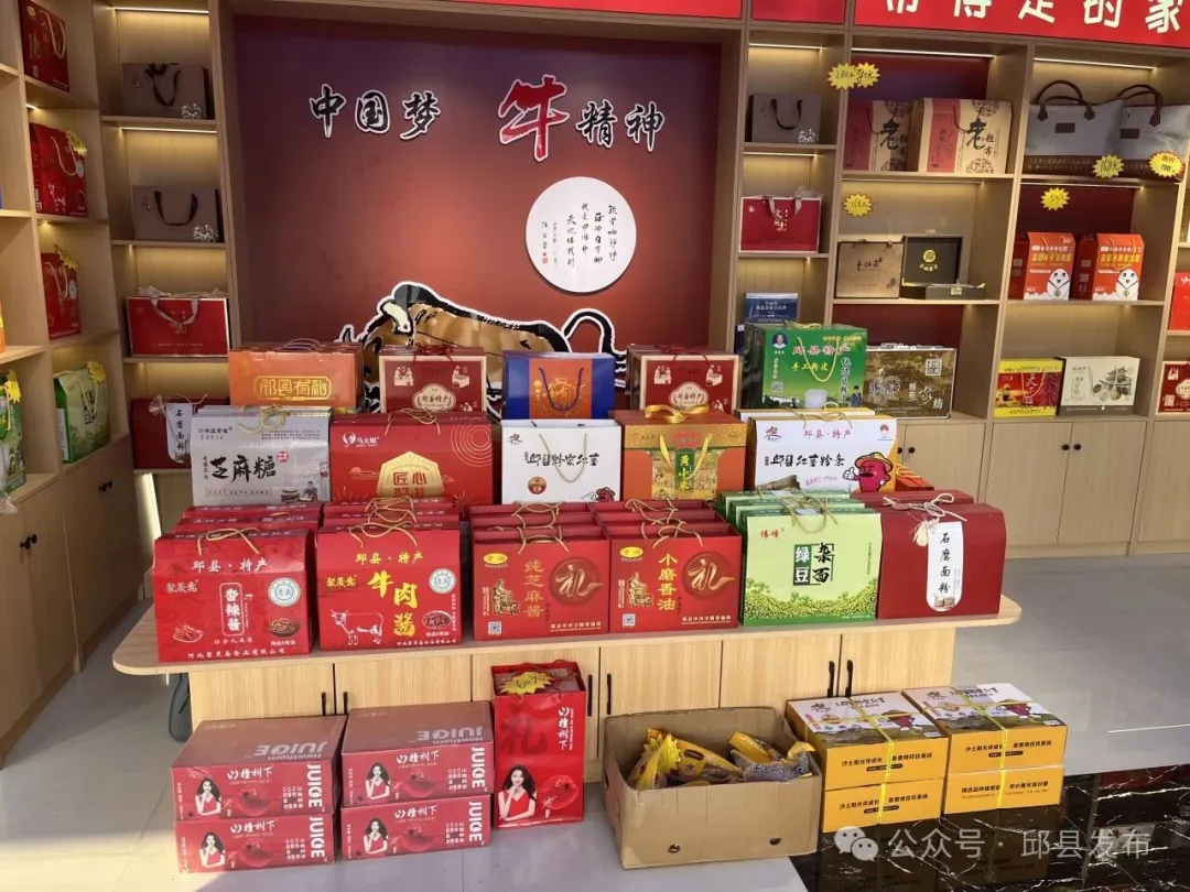 邱县有礼承载千年文脉，汇聚本土风味的特色地标