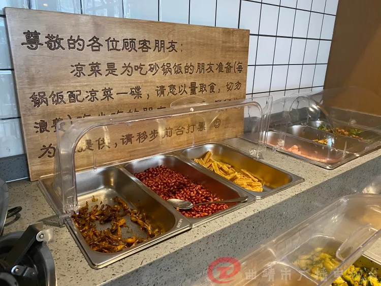 “适量点餐”已成曲靖餐饮消费新风尚