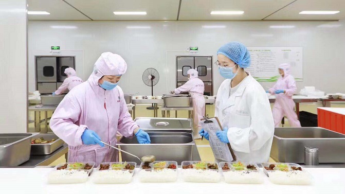 中餐标准化食材供应链溯源赋能和场景融合方案