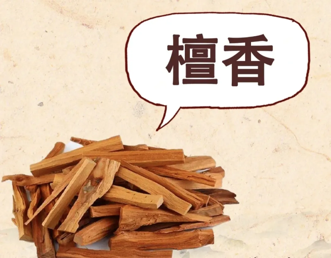 补气健脾、胃纳泄泻的最佳食材现做梅花汤饼