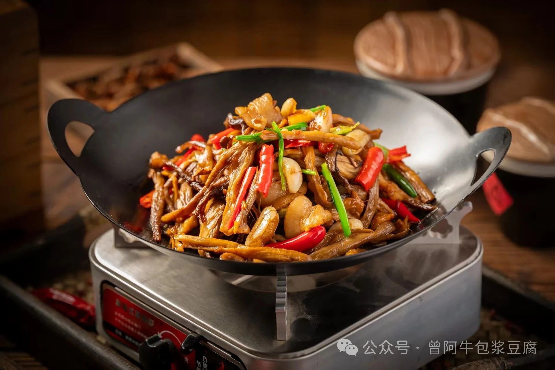 中国餐饮行业招聘、求职2026年1月8日信息发布