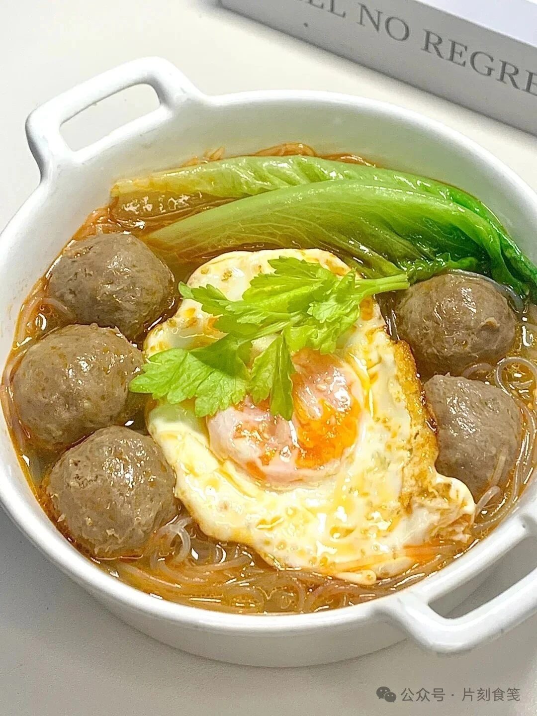 牛肉丸粉丝汤！简单食材煮出鲜滋味