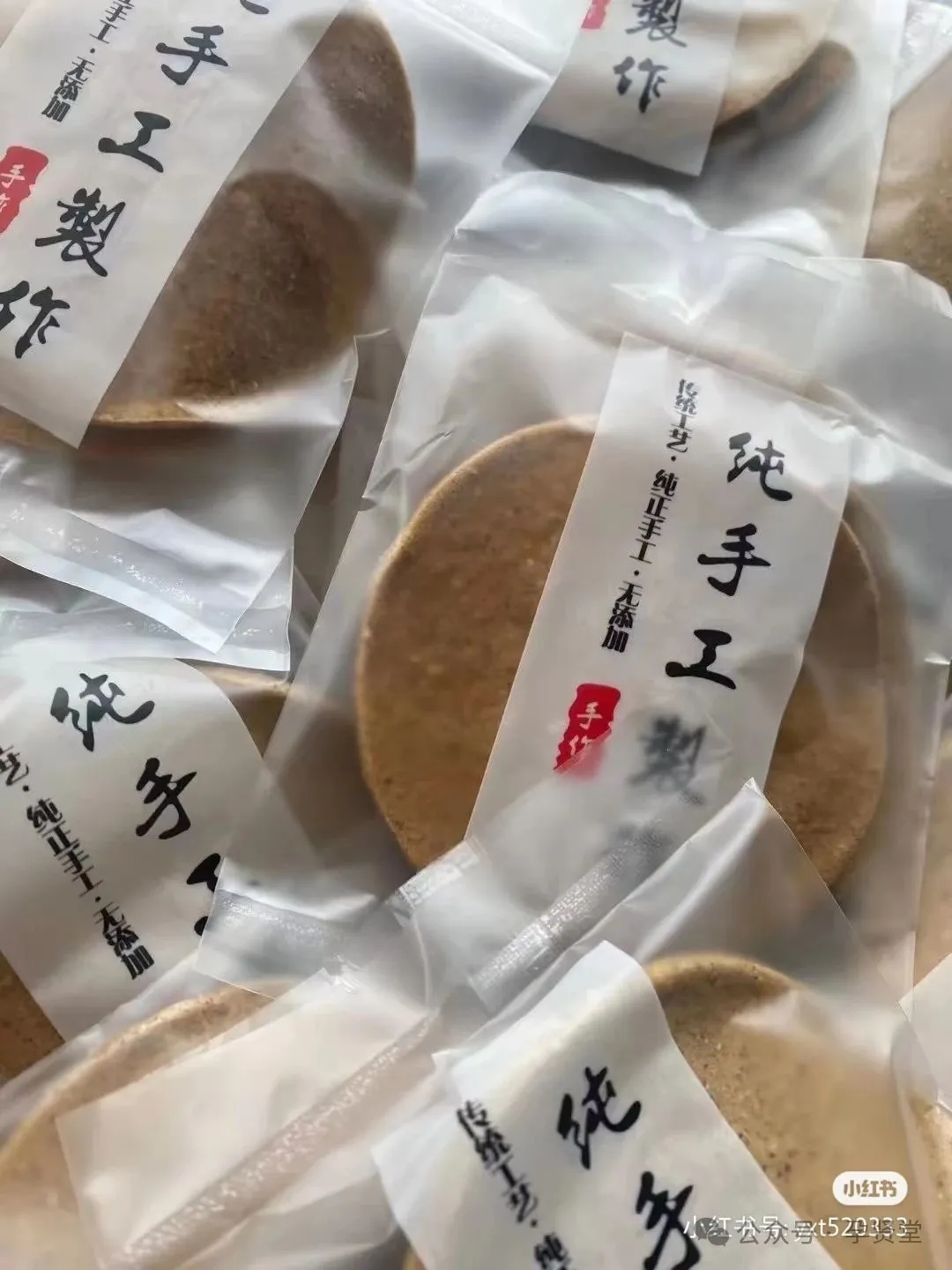 健康高能食物之离固食小烤饼