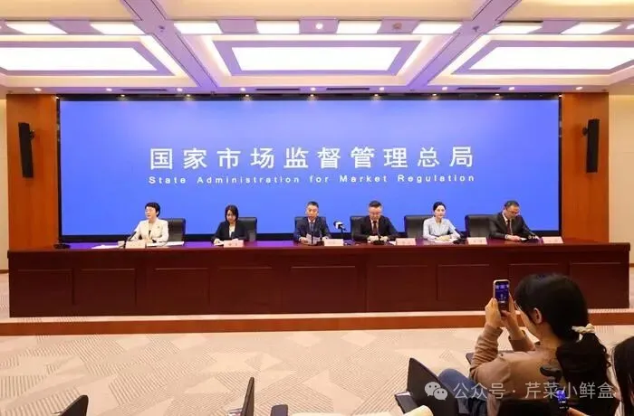 直播电商食品安全新规出炉，这些食品别再买！