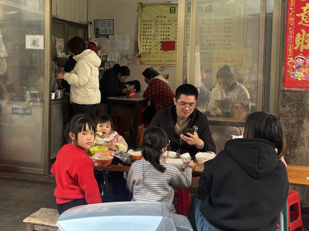 旦记糖水铺守护仙村人甘甜记忆