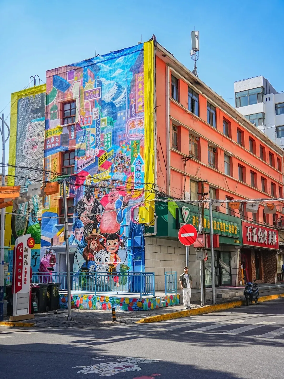 高原西宁的舌尖盛宴与夜市烟火