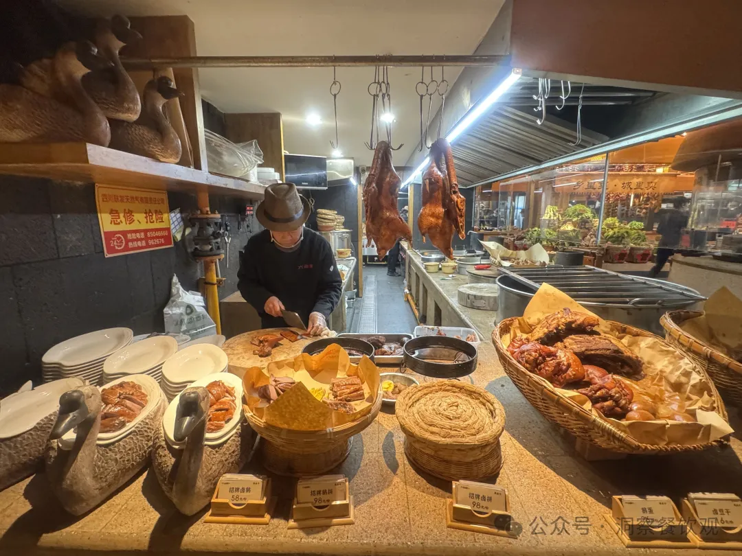 存量竞争下的餐饮怎么升级？