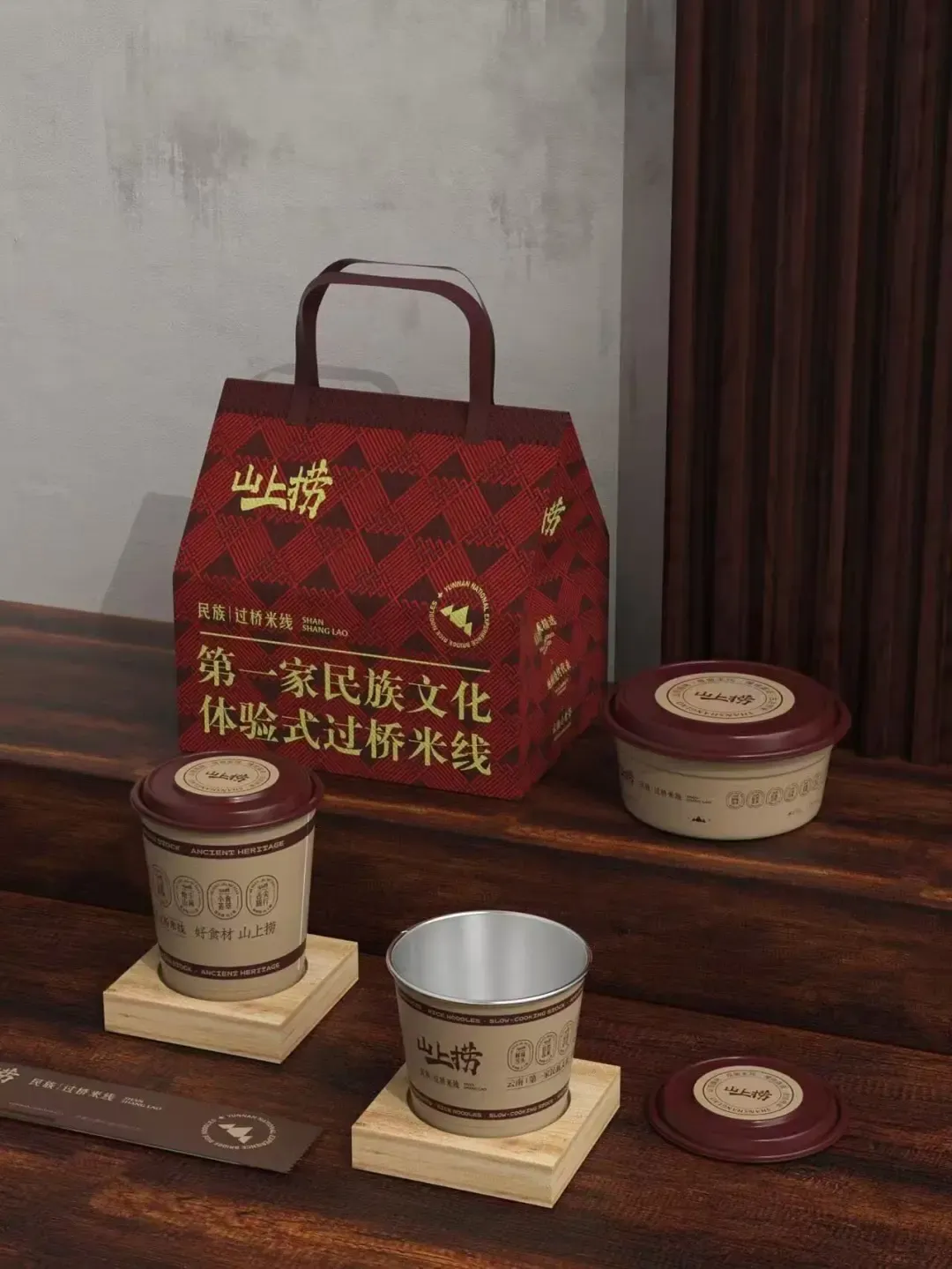 餐饮的本质是切中需求还是洞察人性？