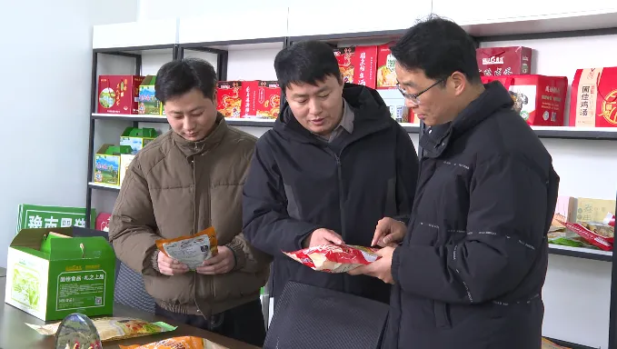 固佳食品让固始味道走向全国市场