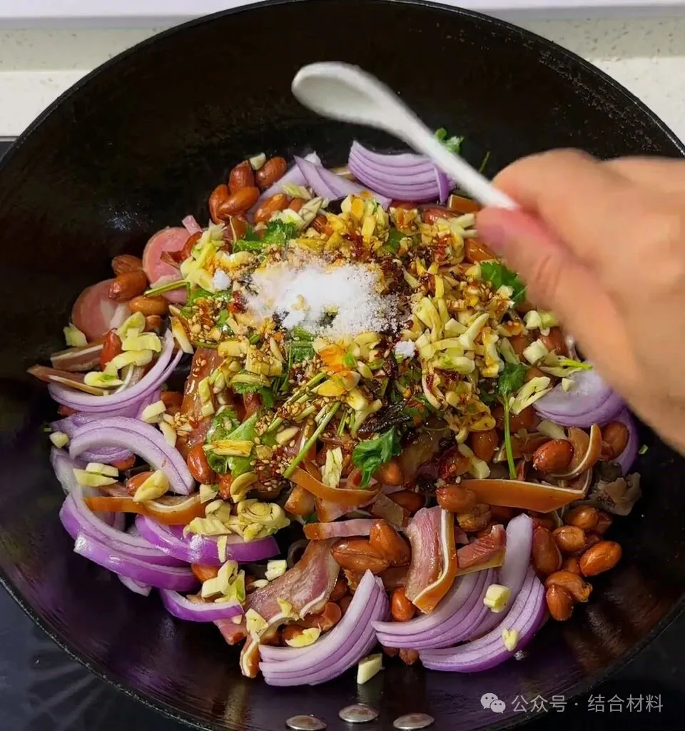 过年必做的凉拌菜,8样食材往一起拌,香得迷糊!