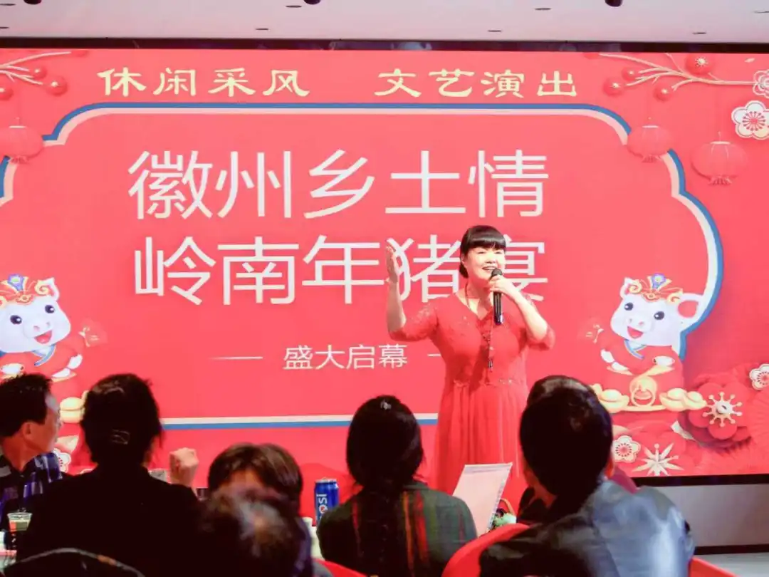 寻味徽州，吃一顿热气腾腾的“宝藏年猪宴”