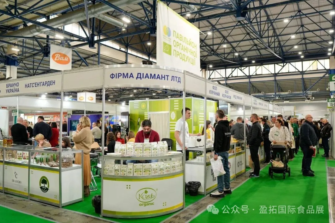 关于举办2026全球海洋城市（厦门）食品博览会的通知